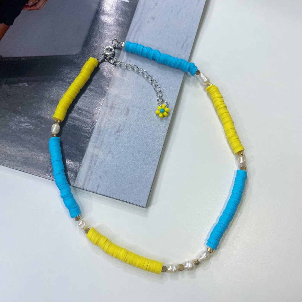 Handmade Ukrainian Inspired Necklace, Blue Yellow Beaded, Adjustable, Gift